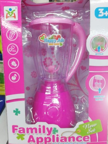 Licuadora
