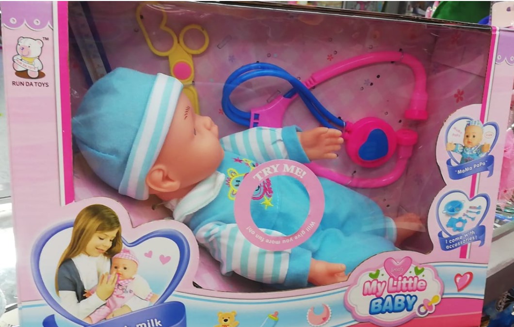 Bebe pequeño