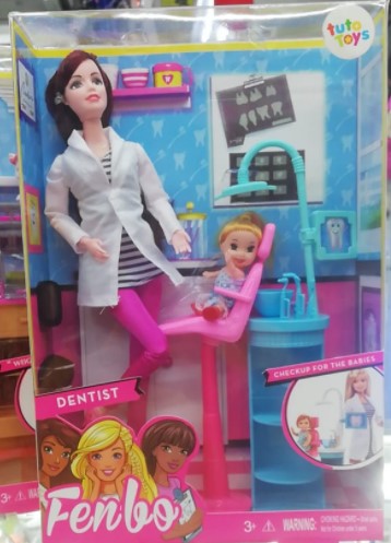 Barbie