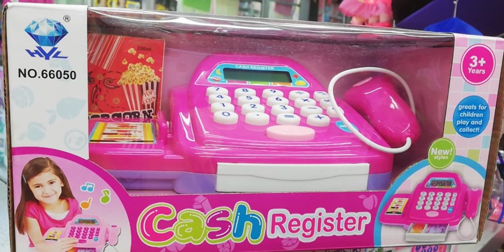 Registradora