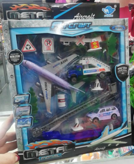 Colección Aeropuerto
