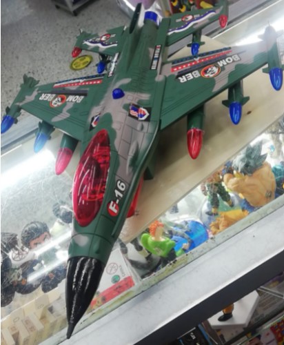 Avión